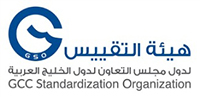 GCC Standardization Organization - åíÆÉ ÇáÊÞííÓ áÏæá ãÌáÓ ÇáÊÚÇæä áÏæá ÇáÎáíÌ ÇáÚÑÈíÉ