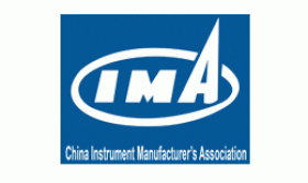 China Instrument Manufacturers Association (CIMA)